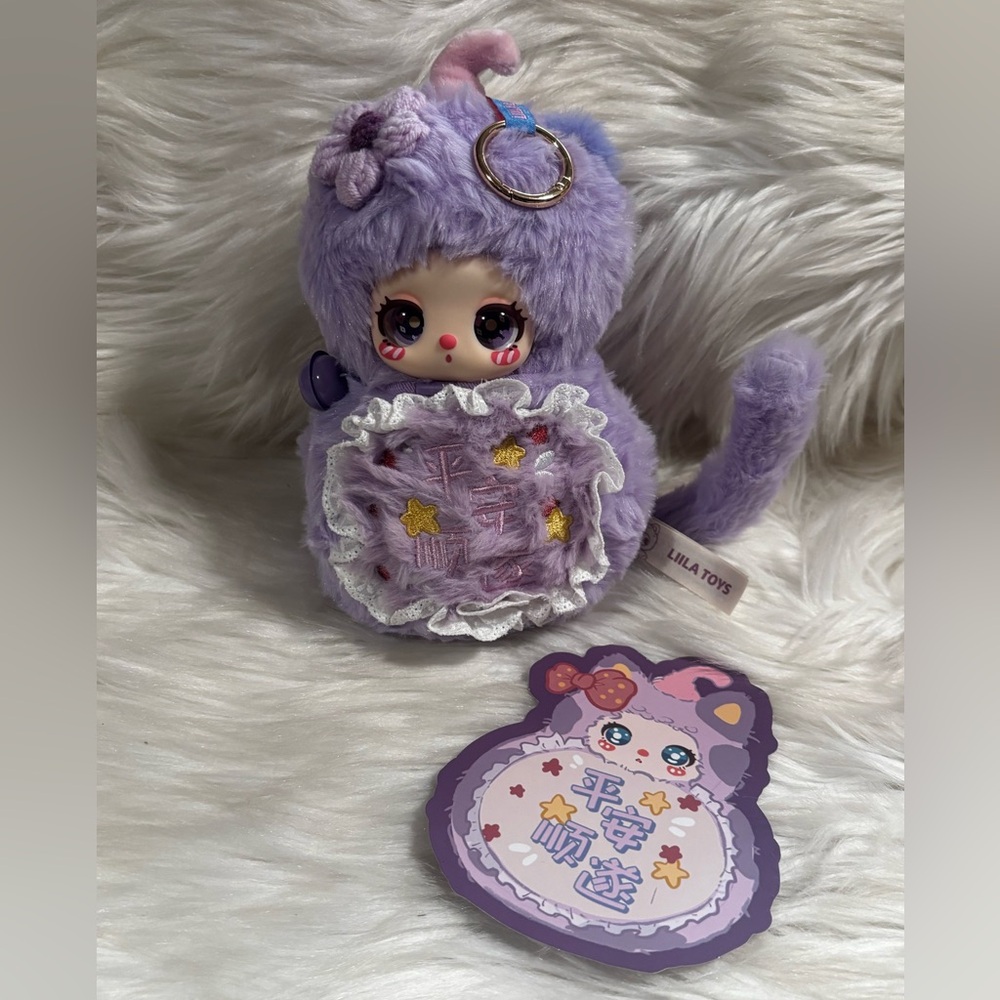 LIILA TOYS Liilla's Magic FuLu Figure Plush Toy-Purple NIB Opened